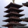 Tokio Japonsko Hotelů