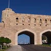 Μουσκάτ Ομάν Ξενοδοχεία
